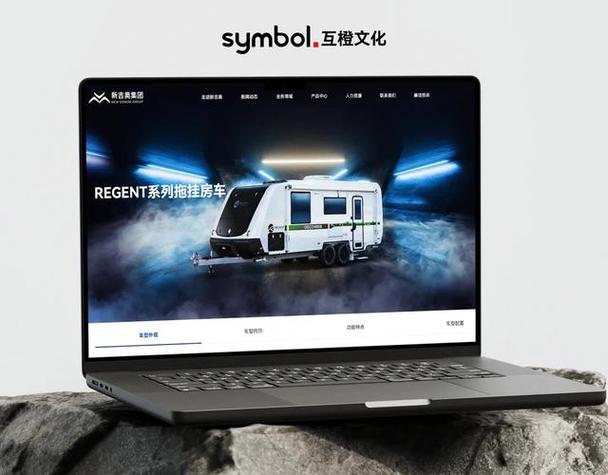 杭州作为数字经济核心城市,企业对做网站